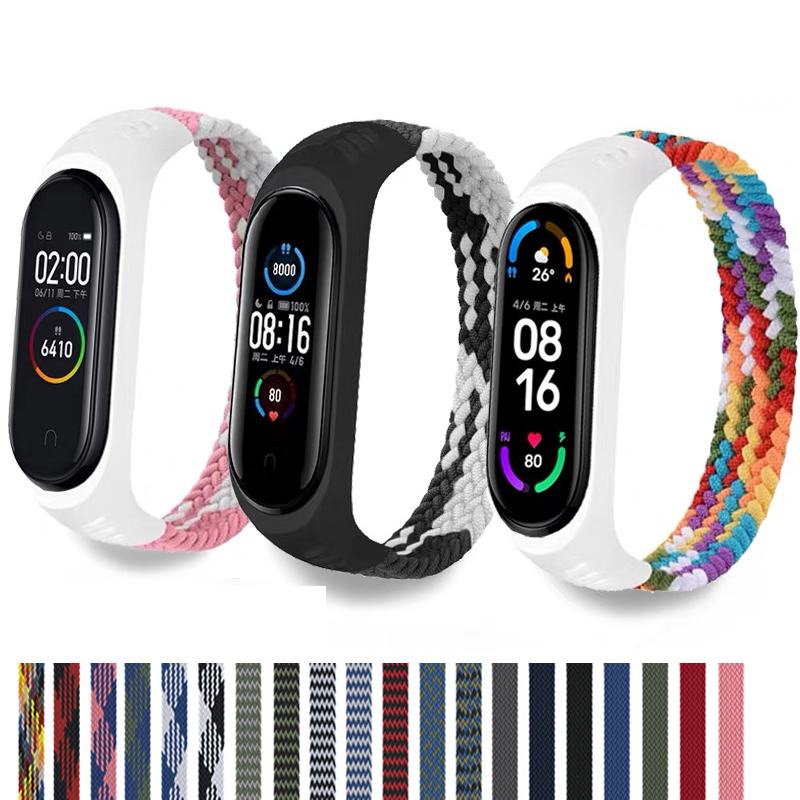 Watchband for xiaomi Mi band 7 - đánh giá và giá Solo Loop Strap