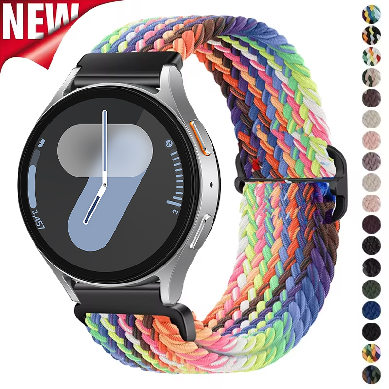 NEW Nylon Braided Strap 20mm 2 - đánh giá và giá Solo Loop Strap