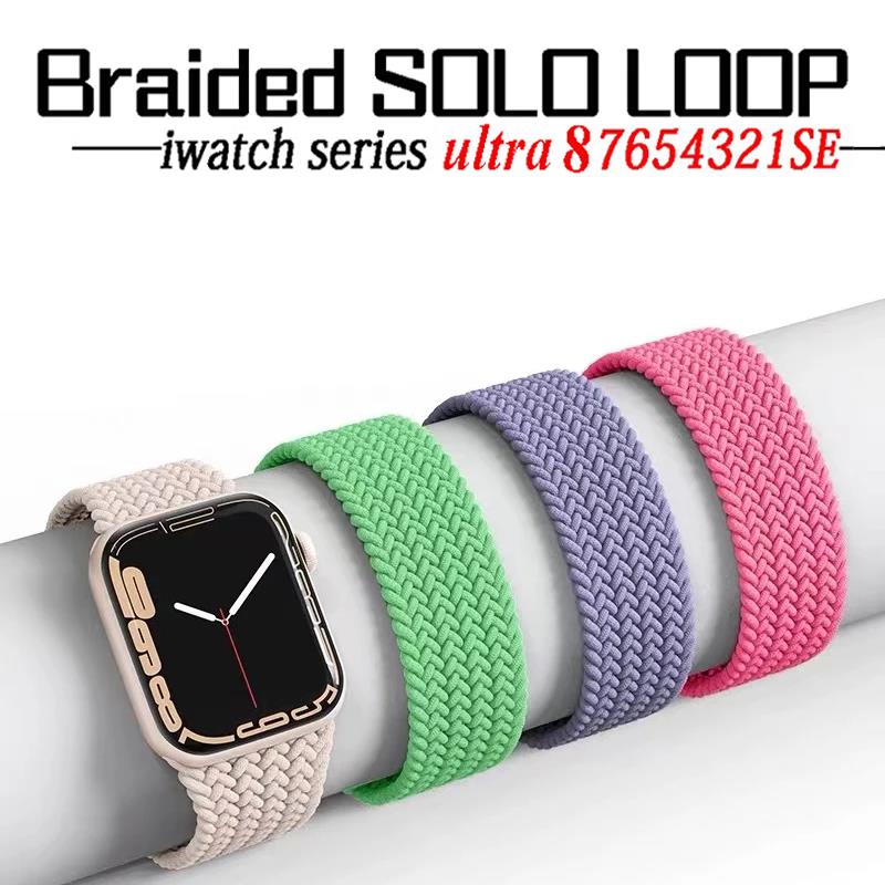 Braided Solo Loop For Apple Wa - đánh giá và giá Solo Loop Strap