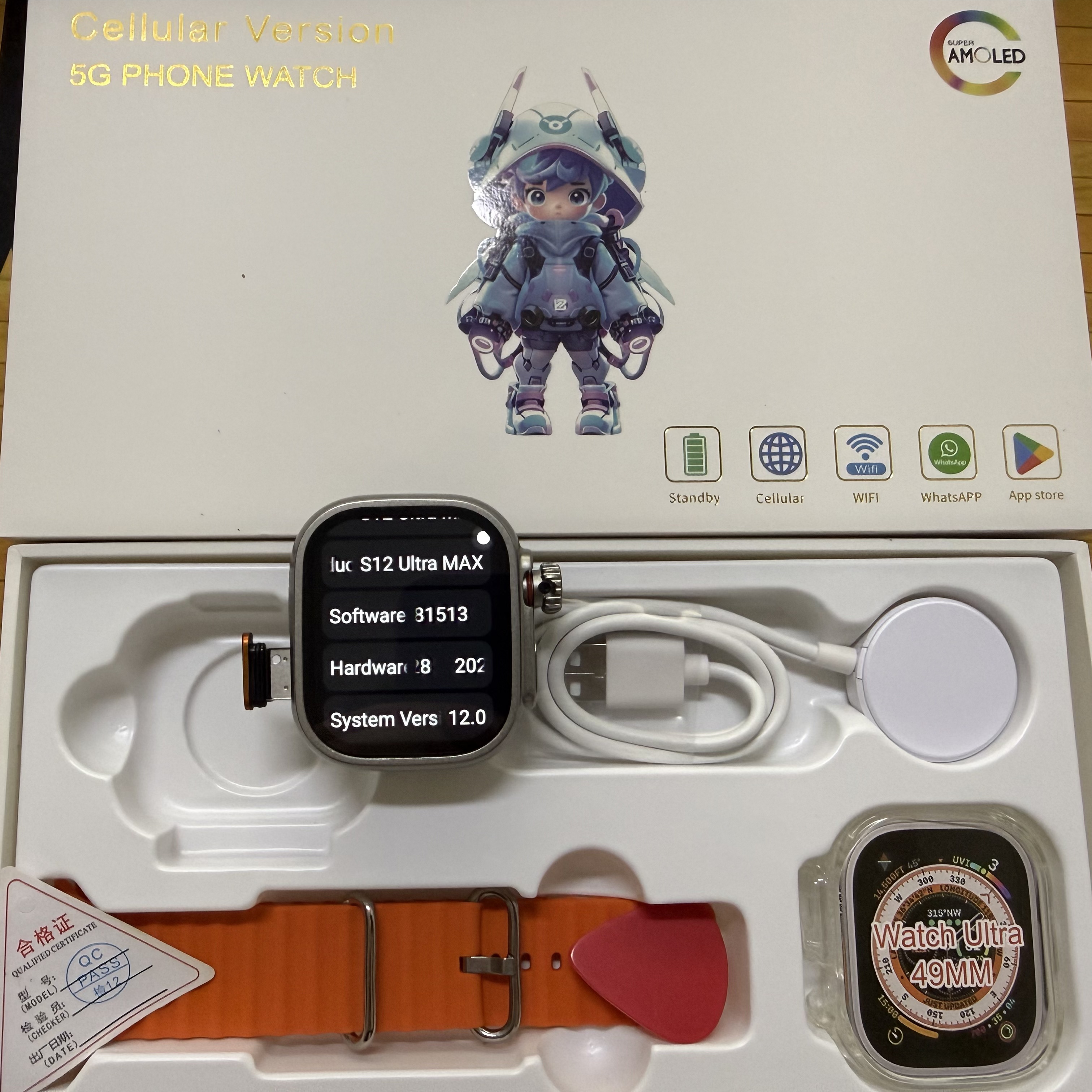 Newest S12 Ultra MAX 5G LTE 2. - đánh giá và giá Smartwatch Id