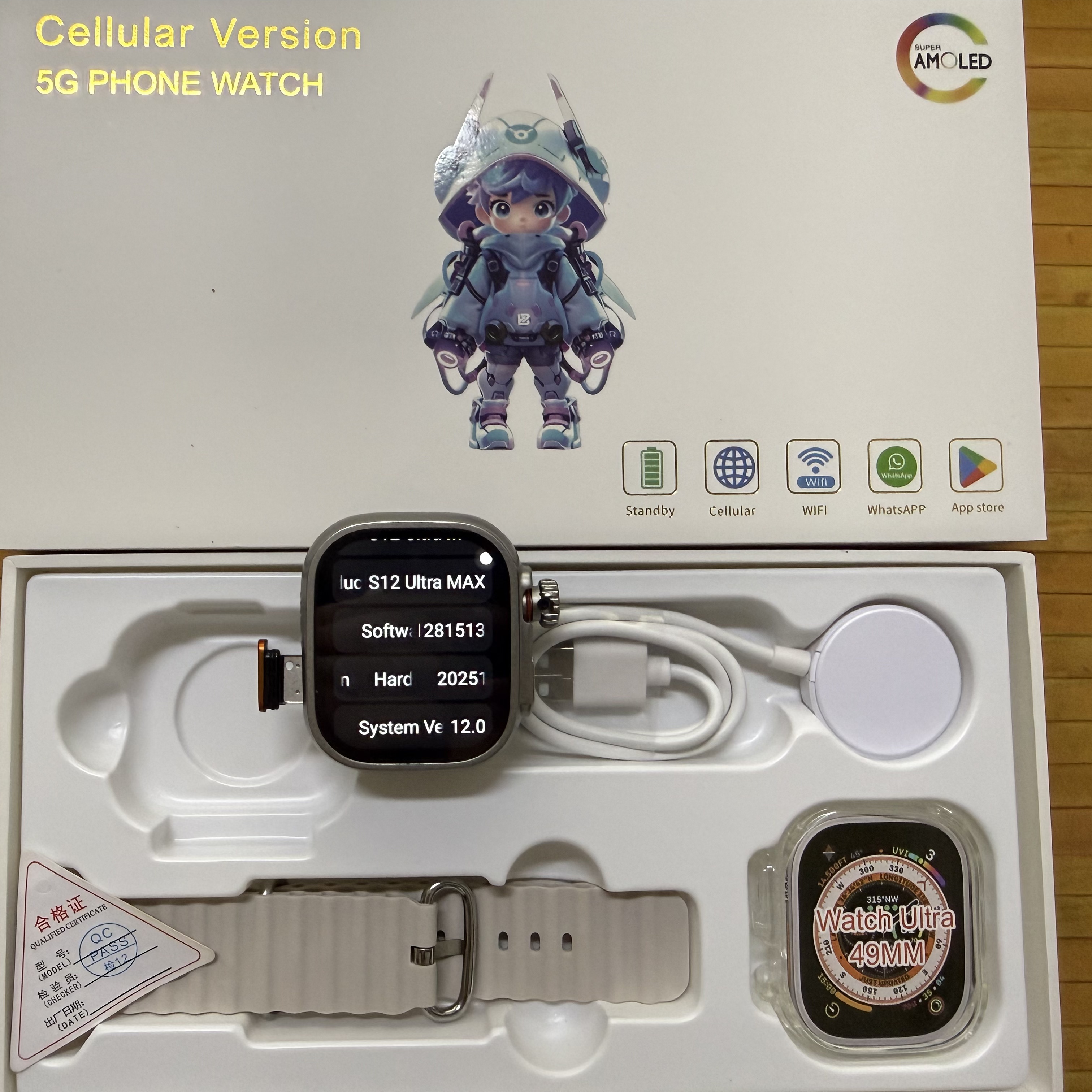 Newest S12 Ultra MAX 5G LTE 2. - đánh giá và giá Smartwatch Id